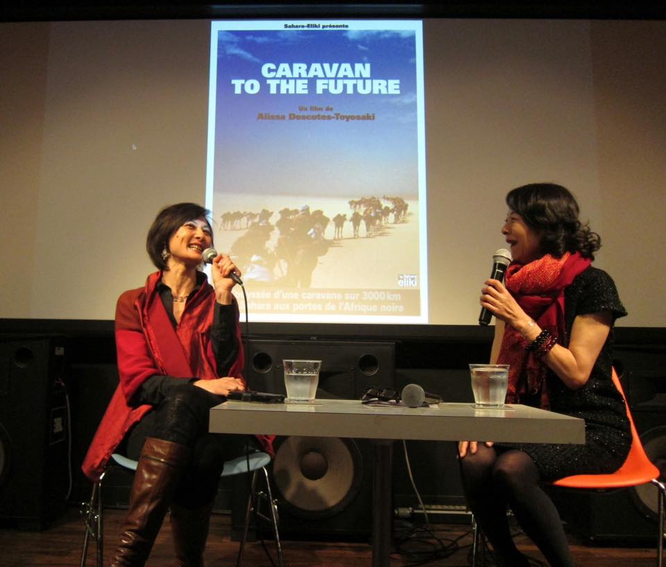 15780824_10210341732854016_3272926253089613413_n