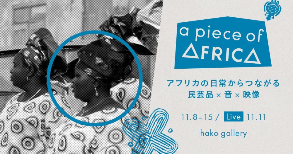 22338766_1372166326215495_1204149572446441309_o