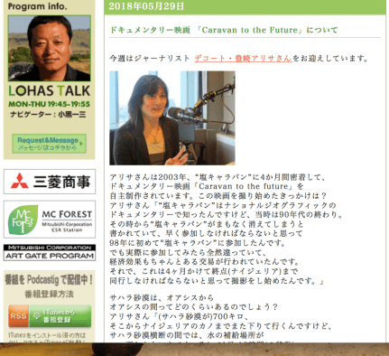 Screen Shot 2018-05-30 at 11.52.27